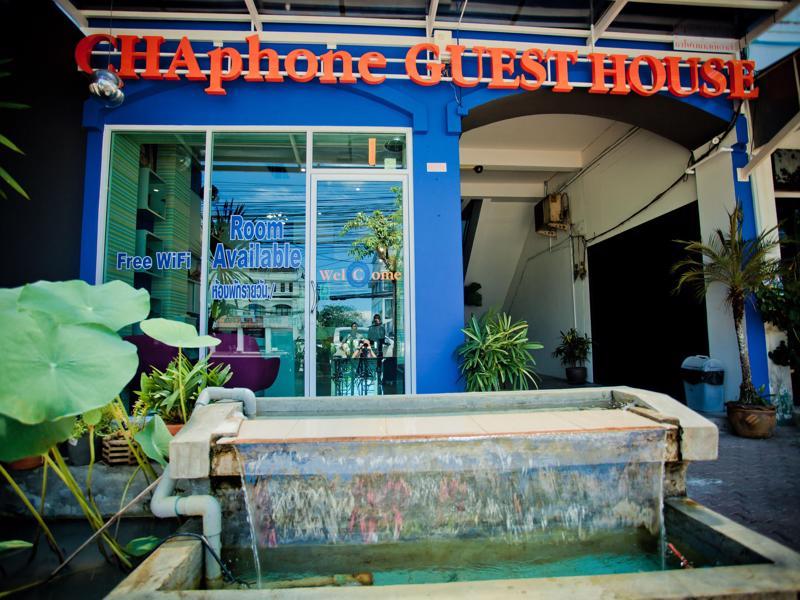 Chaphone Guesthouse Phuket Екстериор снимка