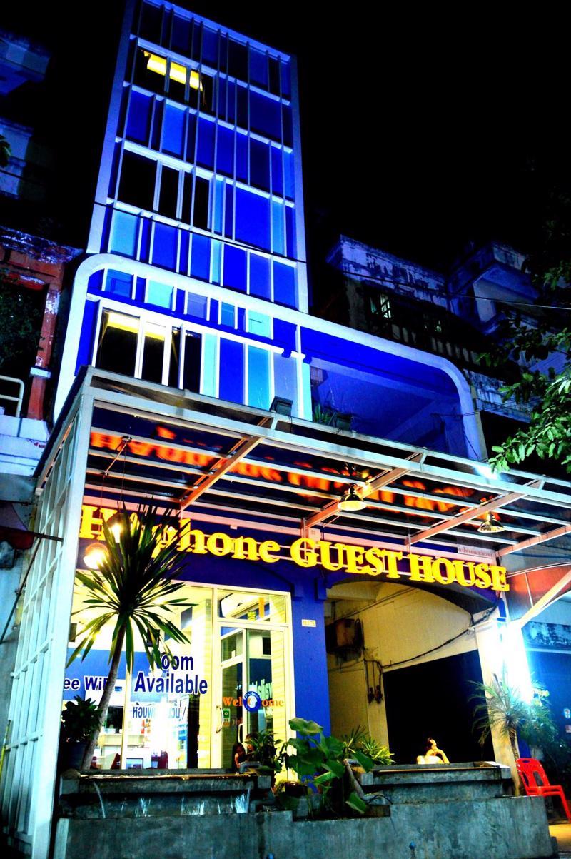 Chaphone Guesthouse Phuket Екстериор снимка