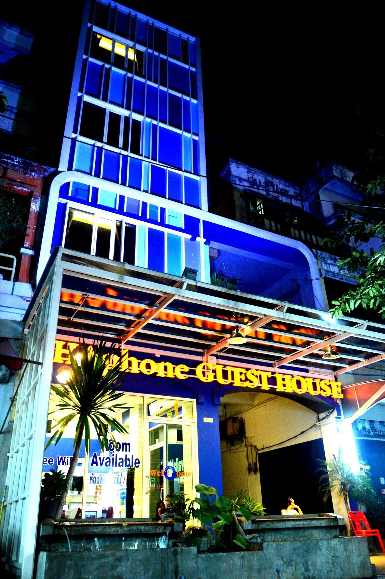 Chaphone Guesthouse Phuket Екстериор снимка