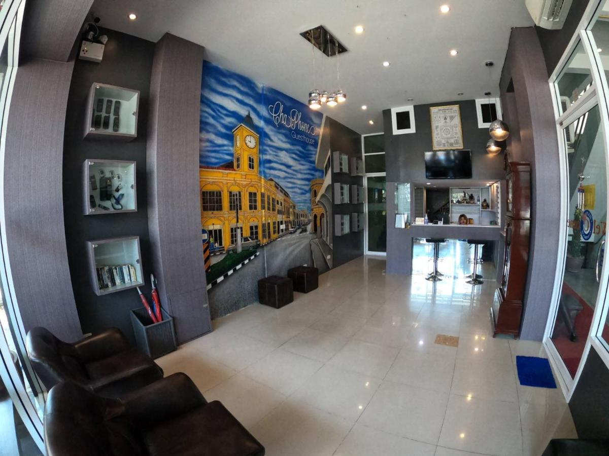 Chaphone Guesthouse Phuket Екстериор снимка