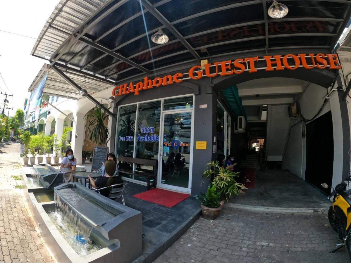 Chaphone Guesthouse Phuket Екстериор снимка