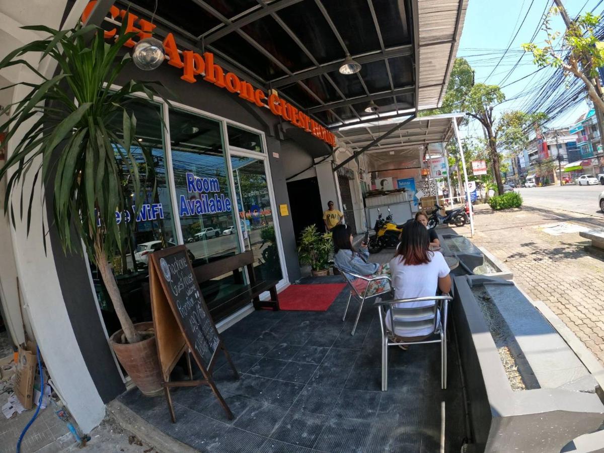 Chaphone Guesthouse Phuket Екстериор снимка