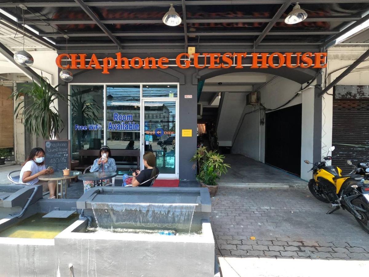 Chaphone Guesthouse Phuket Екстериор снимка