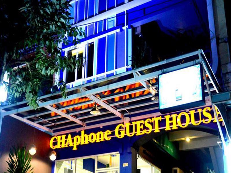 Chaphone Guesthouse Phuket Екстериор снимка