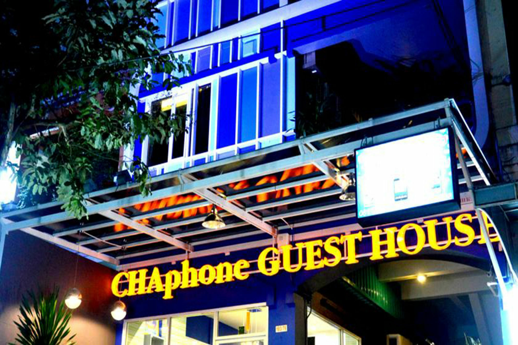Chaphone Guesthouse Phuket Екстериор снимка